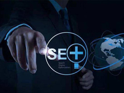 SEO知识：写给刚成为站长的朋友,优化入门培训