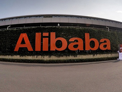 新零售新趋势： 关注B端 从京沪下沉到二三线城市