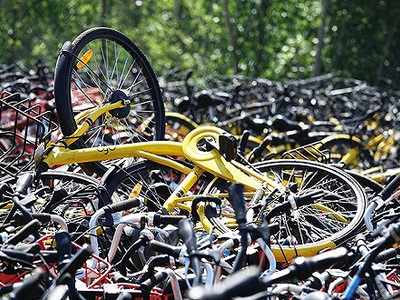 谁为共享经济“拆弹”：百亿押金或引发系统性风险？