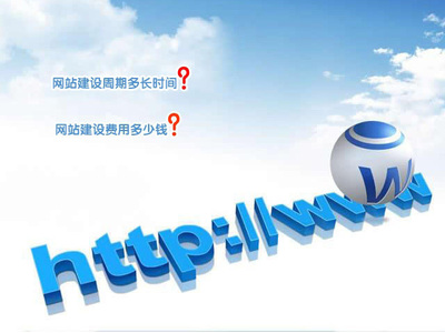 响应式网站建设中导航栏怎么设计？